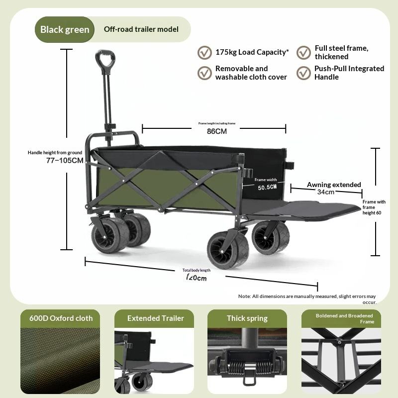 공장 직판 4륜 플랫폼 캠핑 유틸리티 웨건 175kg  - Outdoor Furniture With Storage 리뷰 및 가격
