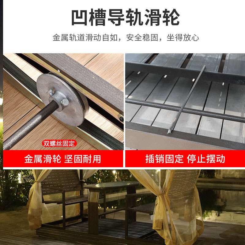 야외 스윙 흔들 의자 발코니 알루미늄 합금 야외 교수형 - Outdoor Furniture Near Me 리뷰 및 가격