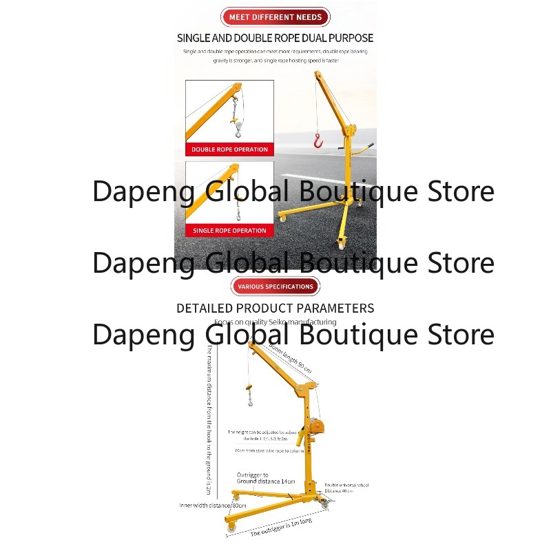 공장가 건설 장비 소형 이동식 휠 전기 크레인 암 직접 - Outdoor Furniture Prices 리뷰 및 가격